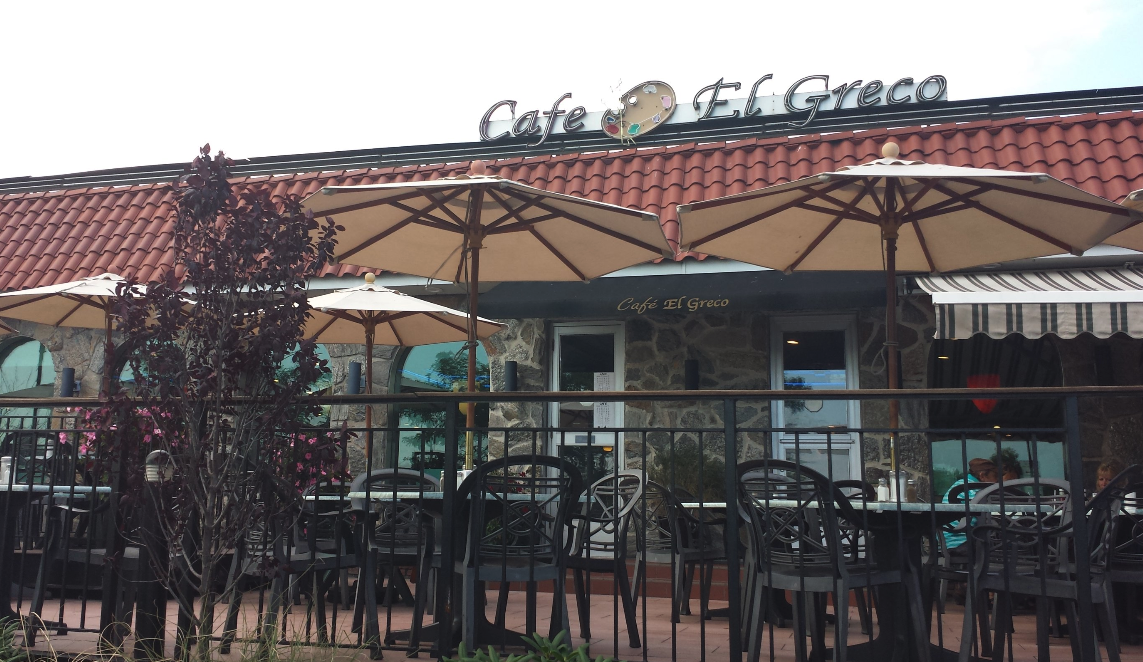 El Greco Diner
