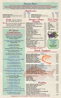 El Greco Diner